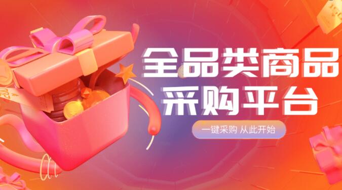 快手业务24小时自助下单平台 - 快手免费秒刷播放，免费快手刷粉网站